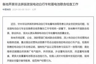 霍伊伦本场数据：2次错失良机，4射2正，1次中柱，3次关键传球