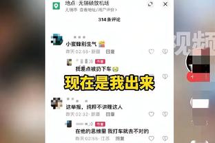 哈兰德半场数据：4次射门0次射正，3次对抗未成功，获评6.7分