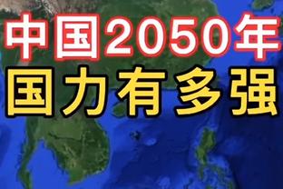 一次铲球不够？那就三次！