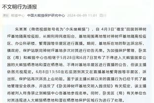 曼晚：瓦拉内感到自己正在被赶出曼联，他对球队本赛季表现不以为然