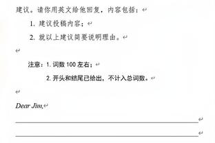 手感针不戳！八村塁半场战13分钟 10中7&三分4中2轰两队最高16分