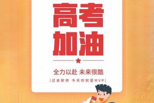 十分专注！詹姆斯首节拿下5分5助3断 浓眉9投5中砍下14分