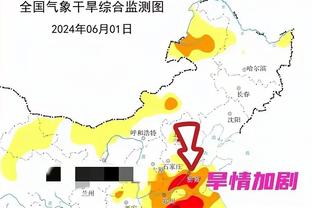 bd半岛登入